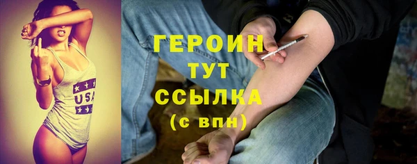 кокс Гусев