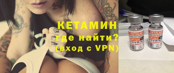 кокс Гусев