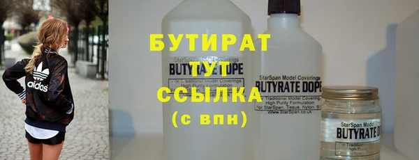 кокс Гусев