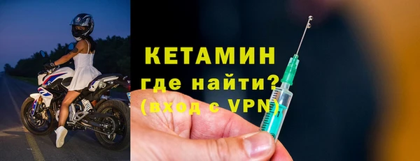 кокс Гусев