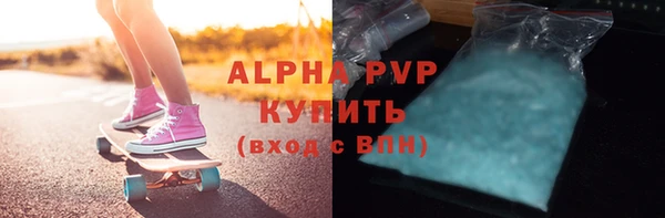 кокс Гусев