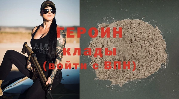 кокс Гусев