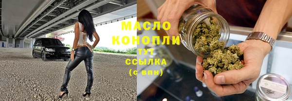 кокс Гусев