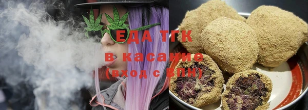 ECSTASY Гусь-Хрустальный