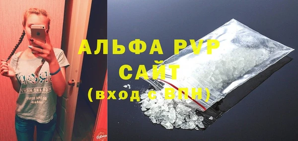 кокс Гусев